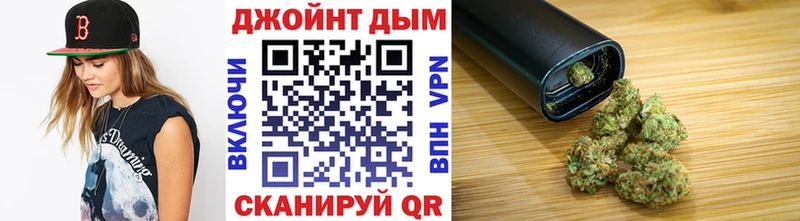Где купить наркоту Нижний Тагил Каннабис  Codein  Гашиш  Меф мяу мяу  Cocaine 
