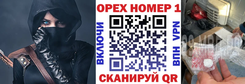 наркошоп  Нижний Тагил  площадка состав  COCAIN FishScale 