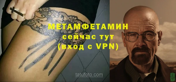 ешки Киренск