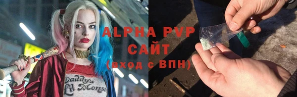 соль ск Кинешма