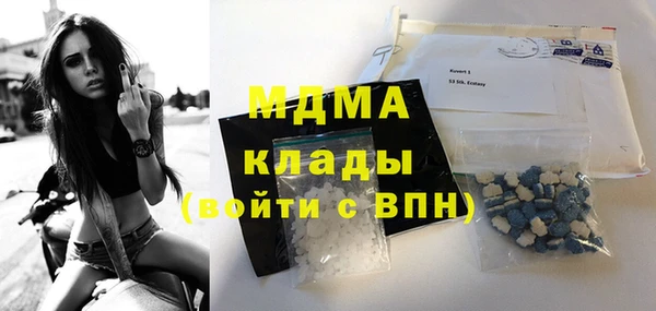 твердый Киреевск