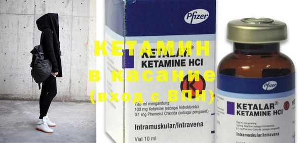 ешки Киренск