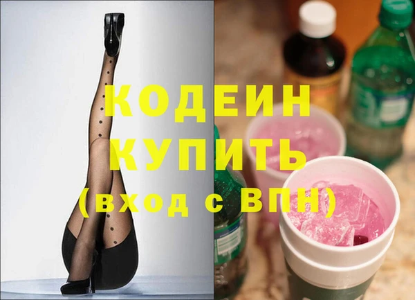 твердый Киреевск