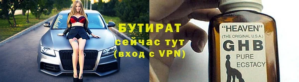 PSILOCYBIN Козловка