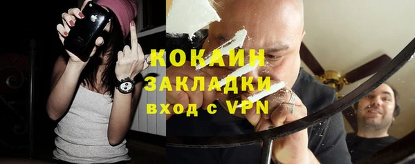 ешки Киренск