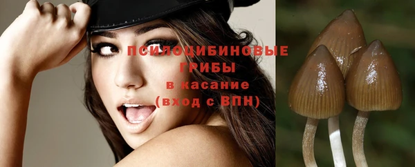ешки Киренск