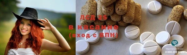 ешки Киренск