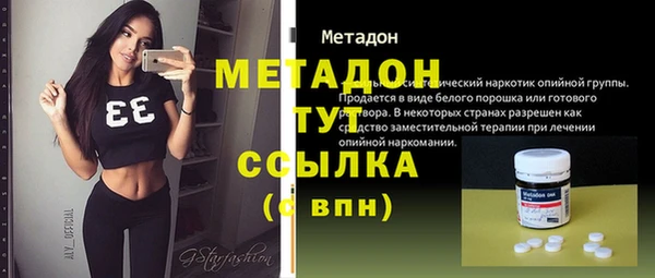 соль ск Кинешма