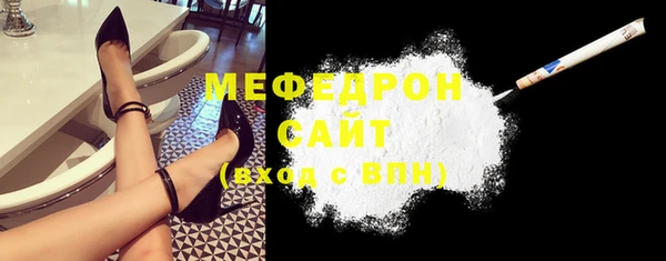 соль ск Кинешма