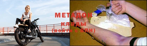 твердый Киреевск