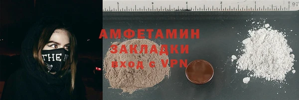 твердый Киреевск