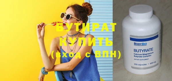 твердый Киреевск