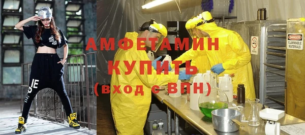 твердый Киреевск