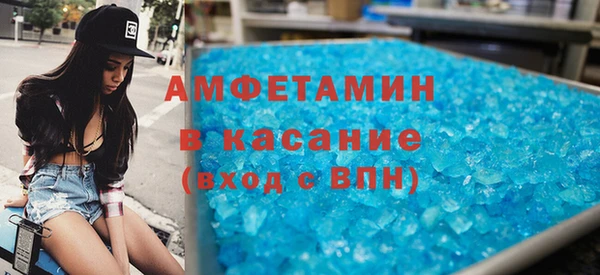 твердый Киреевск
