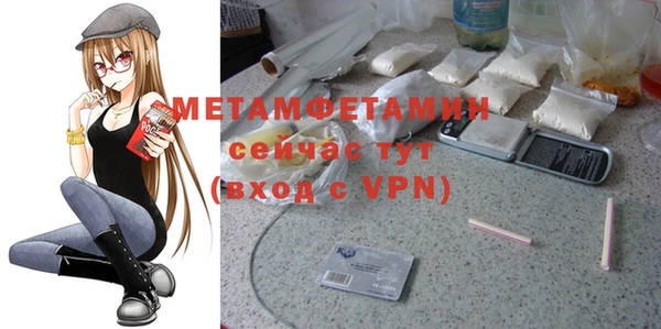 ешки Киренск