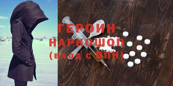 ешки Киренск