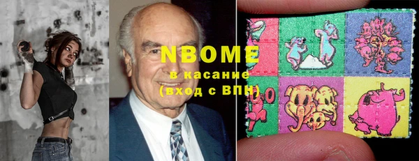 твердый Киреевск