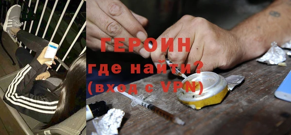 PSILOCYBIN Кодинск