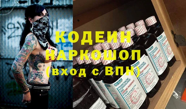 ешки Киренск