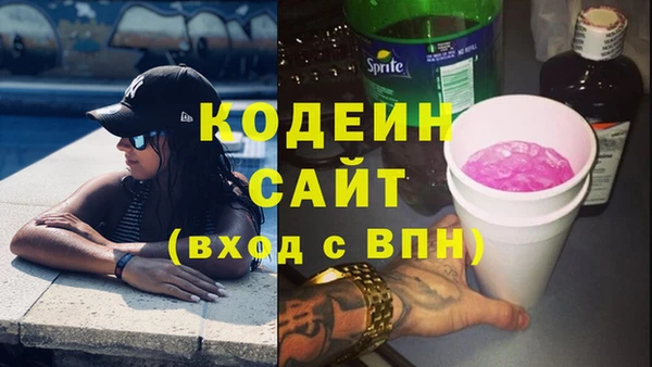 твердый Киреевск