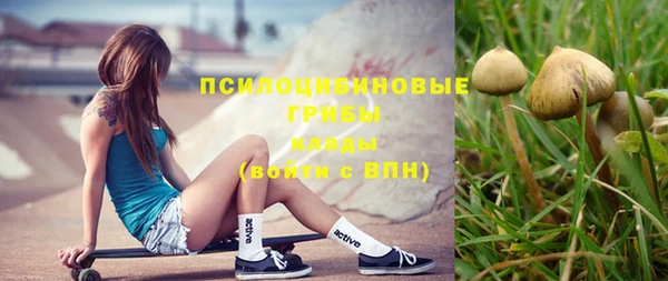 кокаин Козельск