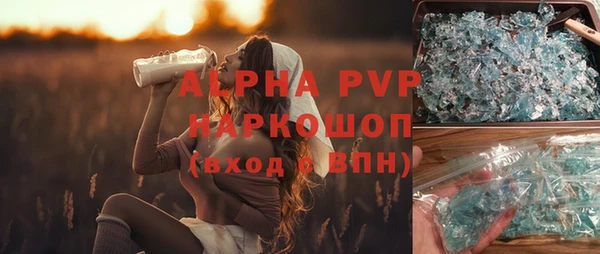 твердый Киреевск