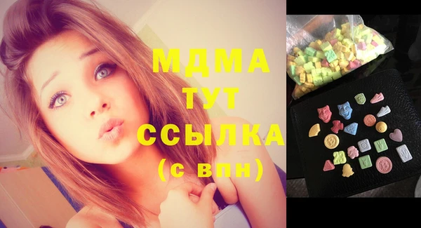 ешки Киренск