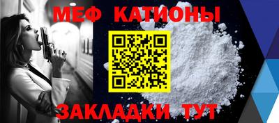 не бодяженный Заводоуковск