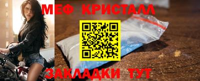 амф Заволжье