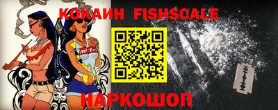 амф Заволжье