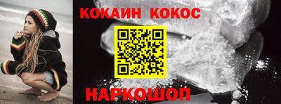не бодяженный Заводоуковск
