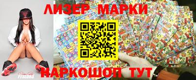 не бодяженный Заводоуковск