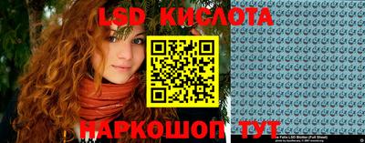 не бодяженный Заводоуковск
