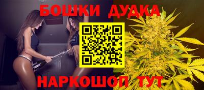 не бодяженный Заводоуковск