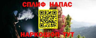не бодяженный Заводоуковск