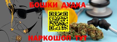 амф Заволжье