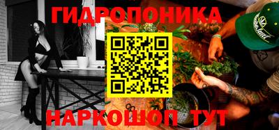 амф Заволжье