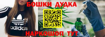 амф Заволжье