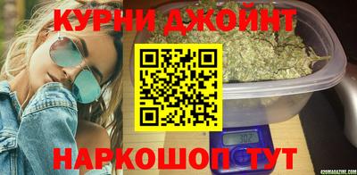 амф Заволжье
