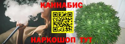 амф Заволжье
