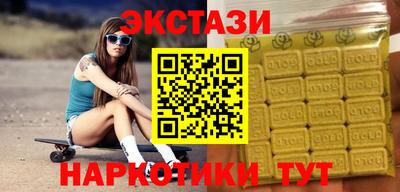 амф Заволжье