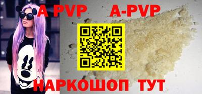 не бодяженный Заводоуковск