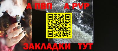 каннабис Жуковский