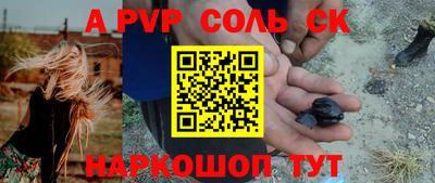 не бодяженный Заводоуковск