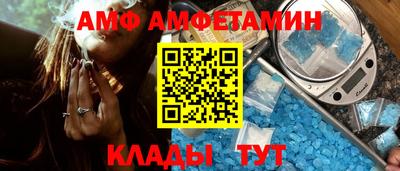 не бодяженный Заводоуковск