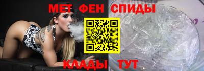 не бодяженный Заводоуковск