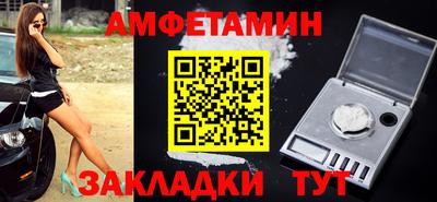 каннабис Жуковский