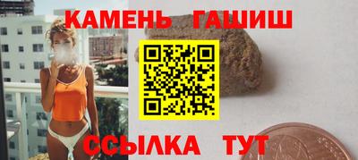 амф Заволжье