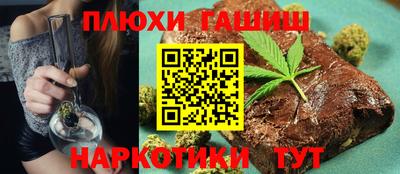амф Заволжье