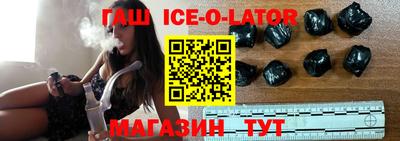 амф Заволжье